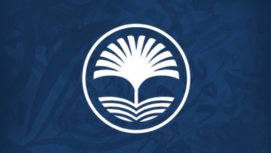 أطلق المركز العربي للأبحاث ودراسة السياسات من الدوحة الإصدار التجريبي لمشروع "الموسوعة العربية – أرابيكا"، وهي منصة معرفية أكاديمية شاملة ته