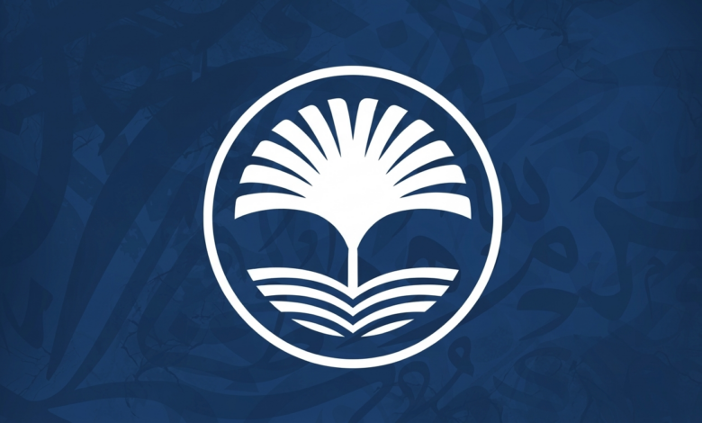 أطلق المركز العربي للأبحاث ودراسة السياسات من الدوحة الإصدار التجريبي لمشروع "الموسوعة العربية – أرابيكا"، وهي منصة معرفية أكاديمية شاملة ته