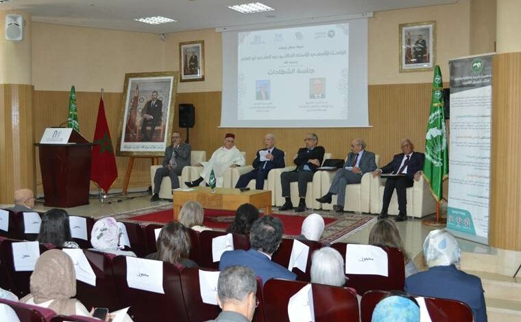 احتضن مدرج محمد بن عبد الجليل برئاسة جامعة محمد الخامس بالرباط، صباح الثلاثاء 31 مارس 2026، ندوة علمية تكريمية بعنوان "عرفان ووفاء"، خصصت لل