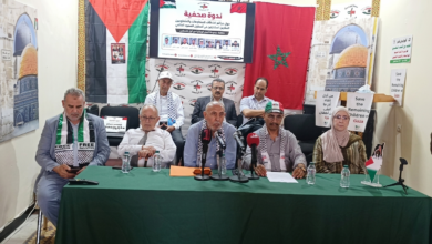 أجمعت هيئات مدنية ونقابية، وحقوقية المشاركة في الندوة الصحفية التي نظمتها مجموعة العمل الوطنية من أجل فلسطين، زوال اليوم الخميس بالرباط، على