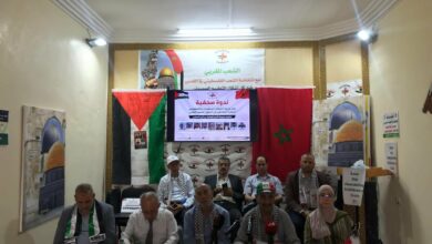 نظمت مجموعة العمل الوطنية من أجل فلسطين، زوال اليوم الخميس، بمقرها في الرباط، ندوة صحفية عاجلة استهدفت تسليط الضوء على تداعيات جريمة اختطاف