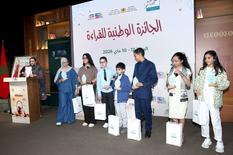 شهد المعرض الدولي للنشر والكتاب بالرباط، مساء الأحد 10 ماي، حفل تتويج الفائزين بالجائزة الوطنية للقراءة في دورتها الثانية عشرة، وهي المبادرة