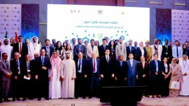احتضنت العاصمة المغربية الرباط، يومي 23 و24 يونيو 2026، أشغال اللقاء العربي الأول حول "أثر وسائل التواصل الاجتماعي على الشباب"، الذي نظمته