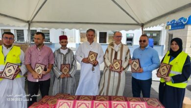 أطلقت وزارة الأوقاف والشؤون الإسلامية المغربية برنامجا مندمجا للرعاية الدينية لفائدة المغاربة المقيمين بالخارج تزامنا مع العطلة الصيفية، يه