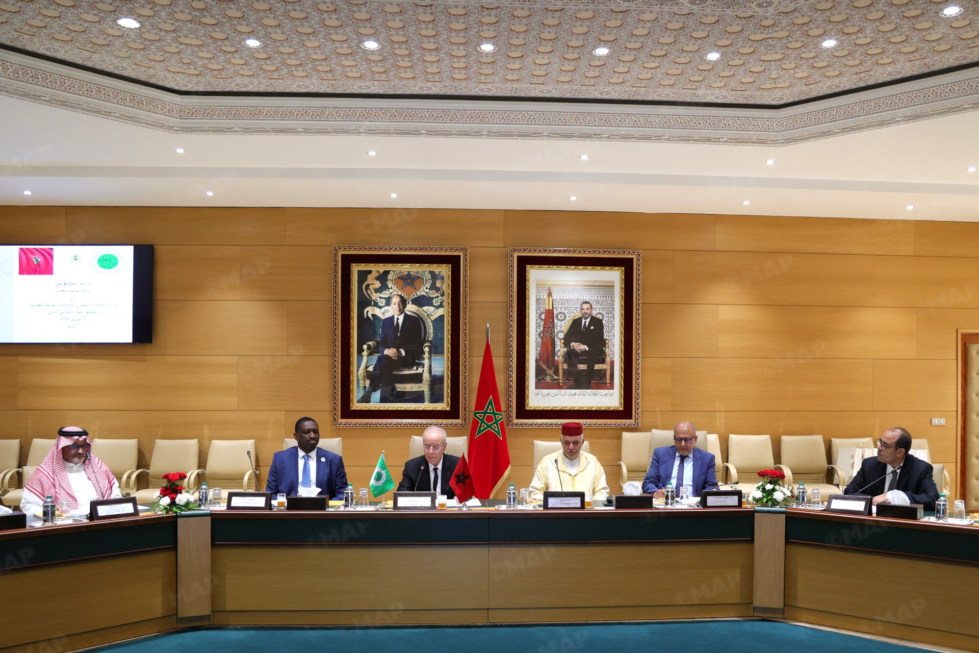 أبرمت وزارة الأوقاف والشؤون الإسلامية ومجمع الفقه الإسلامي الدولي بالرباط، أمس الخميس 23 يوليوز 2026، مذكرة تفاهم استراتيجية تهدف إلى تعزيز