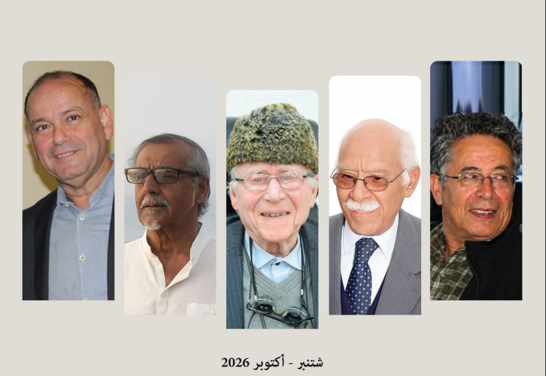 أطلقت مؤسسة الملك عبد العزيز آل سعود للدراسات الإسلامية والعلوم الإنسانية بمدينة الدار البيضاء معرضا بيبليوغرافيا وتوثيقيا خاصا للاحتفاء