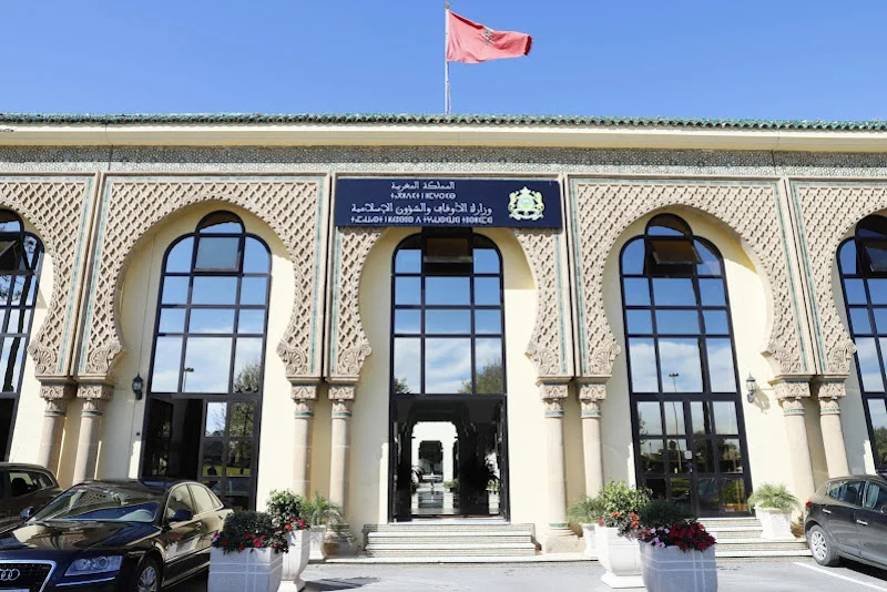 أقرت وزارة الأوقاف والشؤون الإسلامية نظاما تنظيميا جديدا يؤطر تدبير صفقات الأشغال والتوريدات والخدمات المبرمة لفائدة الأوقاف العامة، وذلك