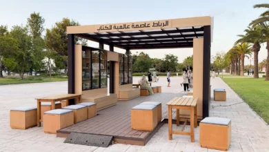 أطلقت العاصمة المغربية الرباط، التي توجتها منظمة اليونسكو عاصمة عالمية للكتاب لعام 2026، مبادرة "مكتبات القرب" الثقافية الرامية لتقريب الكت