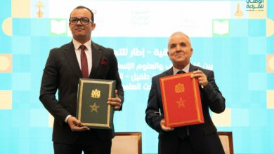 وقعت مؤسسة البحث العلمي للاستثمار بالعاصمة الرباط عشر اتفاقيات إطار للتعاون مع مؤسسات جامعية وتكوينية مغربية، في خطوة تهدف إلى توسيع نطاق ا
