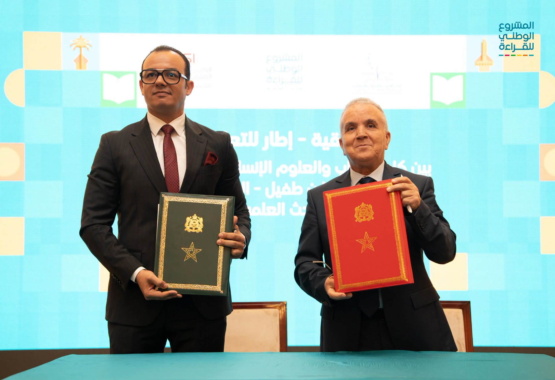 وقعت مؤسسة البحث العلمي للاستثمار بالعاصمة الرباط عشر اتفاقيات إطار للتعاون مع مؤسسات جامعية وتكوينية مغربية، في خطوة تهدف إلى توسيع نطاق ا