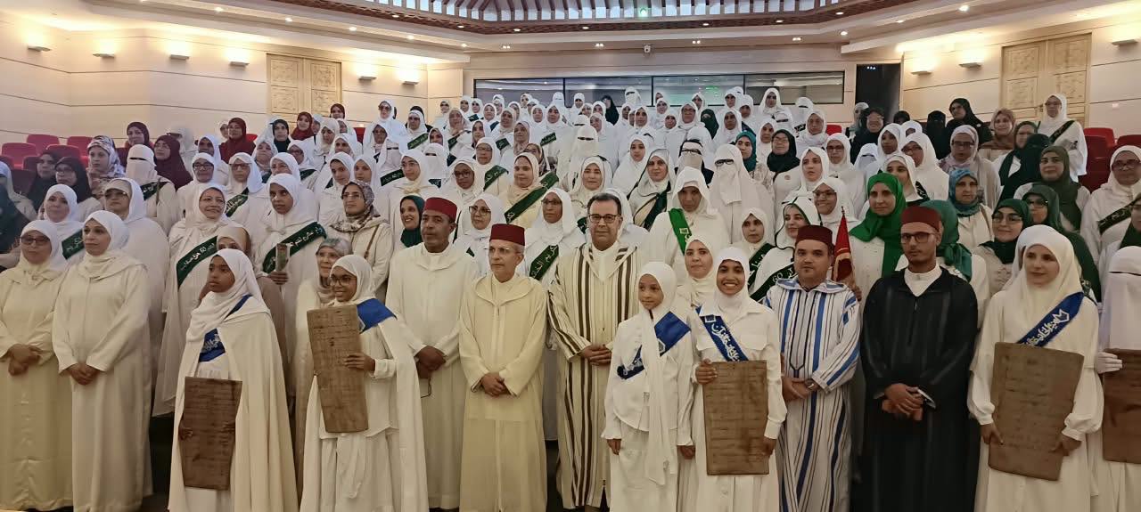احتضنت مدينة سلا، نهاية الأسبوع الماضي، فعاليات الدورة الثانية من ملتقى «خاتمات سلا». المخصص للاحتفاء بمئة امرأة وفتاة أتممن حفظ القرآن ال