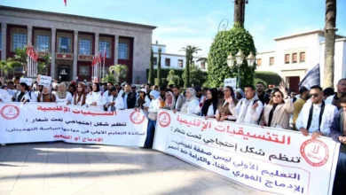دقّ المرصد الوطني لمنظومة التربية والتكوين ناقوس الخطر بشأن الظروف المهنية والاجتماعية المتردية التي تعاني منها مربيات ومربو التعليم الأول